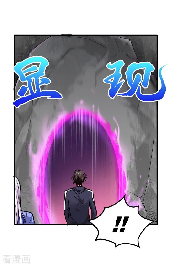 Strongest Divine Doctor Mixed City Chapter 142 Bahasa Indonesia